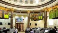 ارتفاع مؤشرات البورصة بداية تعاملات الأحد أول جلسات مايو 2026