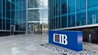 CIB يتمم الإصدار السابع لسندات توريق لصالح "درايف للتمويل والخدمات المالية غير المصرفية"