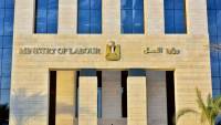 وزارة العمل تعلن توفير 2600 فرصة عمل في قطاع الإنشاءات 