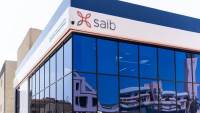  835.8 مليون جنيه أرباح بنك «saib» بنهاية مارس 2026