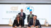 البنك العربي الافريقي الدولي يوقع اتفاقية شراكة استراتيجية مع BMW مصر 