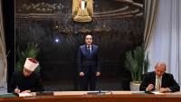 بنك مصر يوقع بروتوكولا مع وزارة الأوقاف لتقسيط صكوك الأضاحي  