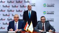 جهاز تنمية المشروعات يقدم تمويلا بـ 200 مليون جنيه للمشروعات المتوسطة والصغيرة