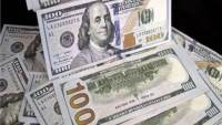 سعر الدولار يتراجع بختام تعاملات اليوم الخميس 21-5-2026