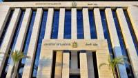 660 فرصة عمل في مجال الأمن والحراسة بمرتبات تصل لـ10 آلاف جنيه