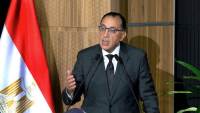 «قمة مصر للأفضل» تحتفي بالشركات والشخصيات الأكثر تأثيرًا في الاقتصاد 29 يونيو المقبل