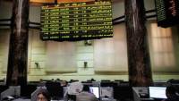 ارتفاع مؤشرات البورصة المصرية بداية تعاملات اليوم الأربعاء 3-6-2026 