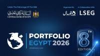 وزيرا «المالية» و«الاستثمار» ونائب محافظ «المركزي» يفتتحون مؤتمر «Portfolio Egypt 2026» غدً