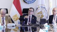 وزير التخطيط والتنمية الاقتصادية يترأس مجلس إدارة "بنك الاستثمار القومي"