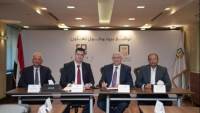 البنك الأهلي المصري يوقع بروتوكول تعاون مع «برايم بروبيرتيز» لدعم برامج الإقامة والجنسية
