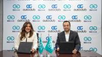 شراكة بين «إي جي بنك» و«أوتوكلوب» لتقديم تجربة رقمية متكاملة 