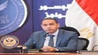 الرقابة المالية توافق على منح 13 شركة مزاولة أنشطة مالية غير مصرفية