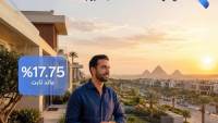  QNB مصر يطرح شهادات ادخار جديدة لمدة 3 سنوات