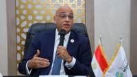 جهاز تنمية المشروعات والمعهد المصرفي يختتمان برنامج شهادة الائتمان التخصصية