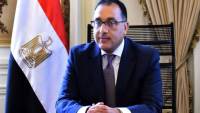  الخميس 23 يوليو إجازة رسمية بمناسبة عيد ثورة يوليو