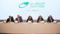 هيئة البريد تعلن عن منظومة جديدة لتقييم الاداء تعمل على الشفافية والعدالة