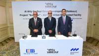 بنكا «التجاري الدولي» و«قناة السويس» يرتبان تمويلا مشتركا لصالح الأهلي صبور