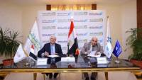 البنك الأهلي يُطلق خدمة الطوارئ الطبية المتخصصة بالتنسيق مع مستشفى دار العروبة