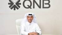 مجموعة QNB تواصل تنفيذ أبرز أولوياتها الاستراتيجية 