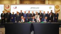 بنك مصر يوقع بروتوكول تعاون للمشاركة في مبادرة «حدث بياناتك في مصر» التي أطلقها البنك المركزي