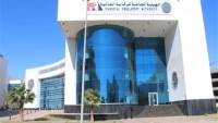الرقابة المالية تمنح 4 شركات الموافقة على مزاولة أنشطة مالية غير مصرفية