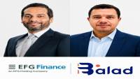 إي اف چي فاينانس تستعرض خطط نمو «بلد» لتعزيز حضورها في سوق تحويلات المصريين بالخارج