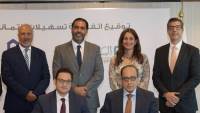 قسطلي توقع اتفاقية تسهيل إئتماني مع البنك الأهلي المصري