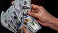 سعر الدولار نهاية تعاملات اليوم الاثنين 17-8-2026