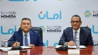 تنمية المشروعات يجدد تعاونه مع «أمان» لتعزيز التمويلات المتاحة للمشروعات متناهية الصغر ورواد الأعمال
