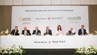 بنكا مصر والأهلي يوقعان عقد تمويل مشترك بقيمة 8 مليارات جنيه لشركة بالم للاستثمار والتنمية العقارية