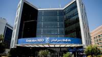 بنك الإمارات دبي الوطني يطلق بطاقة الخصم المباشر بالدولار المخصصة للشركات