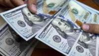 سعر الدولار  بداية تعاملات اليوم الاثنين 24-8-2026