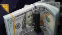 تراجع سعر الدولار  نهاية تعاملات اليوم الاثنين 24-8-2026