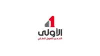التعمير للتمويل العقاري - الأولي ترد على ما نشر بخصوص مديونية احد العملاء