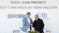 سوديك توقع تسهيل متوسط الأجل بـ7.5 مليار جنيه مع بنك CIB 