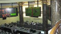 ارتفاع مؤشرات البورصة نهاية تعاملات أول جلسات سبتمبر 2026