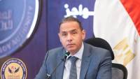 الرقابة المالية: استخدام رمز (OTP) في منظومة التحقق من هوية عملاء التمويل الاستهلاكي