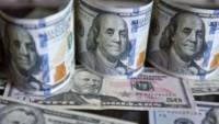 ارتفاع سعر الدولار الأمريكي نهاية تعاملات اليوم الاثنين 14-9-2026