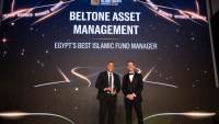 يوروموني تكرّم بلتون لإدارة الأصول كأفضل مدير صناديق إسلامية في مصر لعام 2026