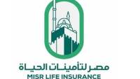مصر لتأمينات الحياة تطرق أبواب البورصة لأول مرة