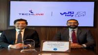  "تالي" تُتم بنجاح فحص SOC 2® من النوع الثاني وتعزز موثوقية بنيتها التحتية للمدفوعات الرقمية