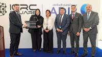 مصرف أبوظبي الإسلامي يحقق إنجازًا نوعيًا بحصوله على شهادة PCI DSS v4.0.1 العالمية