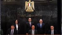 "بنك مصر" يوقع عقود تمويل بقيمة 10 مليارات جنيه لشراء وتسويق أصول مملوكة للمجتمعات العمرانية