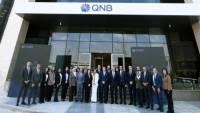  QNB مصر أول بنك فى مصر يفتتح مقره الرئيسي بحى المال والأعمال بالعاصمة الجديدة