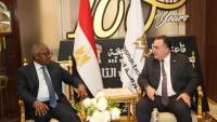 البورصة المصرية تبحث إطلاق شهادات إيداع مصرية (EDR) لأسهم «مجموعة دانجوتي»