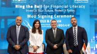 «البورصة المصرية» و«MINT من EGBANK» يوقعان مذكرة تفاهم لدعم الابتكار المالي 