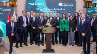 هيرميس تتم دورها الاستشاري في طرح «إم إن تي–حالاً» أكبر طرح عام أولي في البورصة المصرية منذ 2021