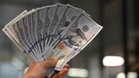 سعر الدولار الأمريكي بداية تعاملات اليوم الخميس 29-10-2026