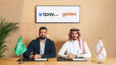 جيديا وتي باي يتعاونان في السعودية - مصر - والإمارات