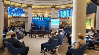 البورصة المصرية تلتقي بالمراقبين الداخليين والمديرين الماليين للشركات الأعضاء
